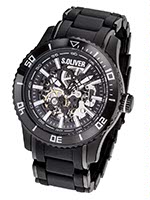 s.Oliver Uhren bei Juwelier Schmidt in Köln