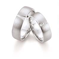 Gerstner Trauringe in Köln bei Juwelier Schmidt