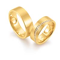 Gerstner Trauringe in Köln bei Juwelier Schmidt